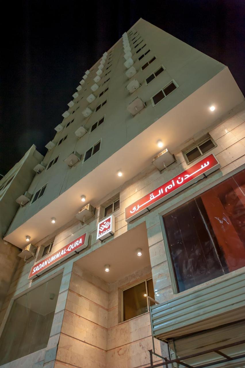 Sadan Umm Al Qura Hotel Мека Екстериор снимка